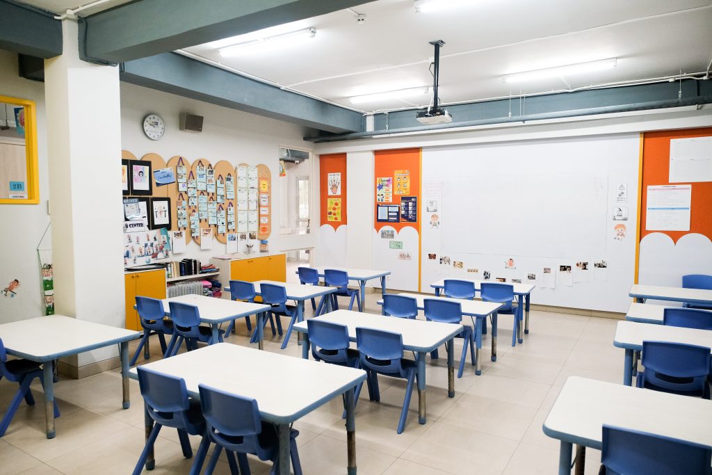 5A1. ESE ruang kelas 1