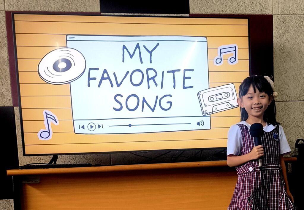 When a Favorite Song Becomes a Window Into Personal Identity
